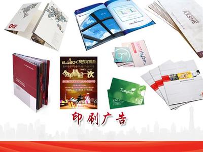泊頭在線業(yè)務服務中心 精準廣告投放，賦能本地商業(yè)新增長